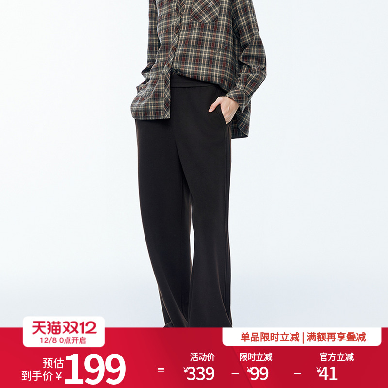 巧克力色女休闲松紧腰直筒阔腿裤