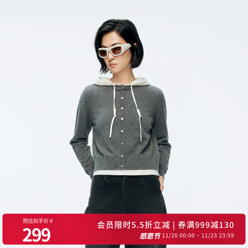 婉甸2025年冬季新品灰色连帽假两件羊毛套头衫休闲上衣1244W10GS1