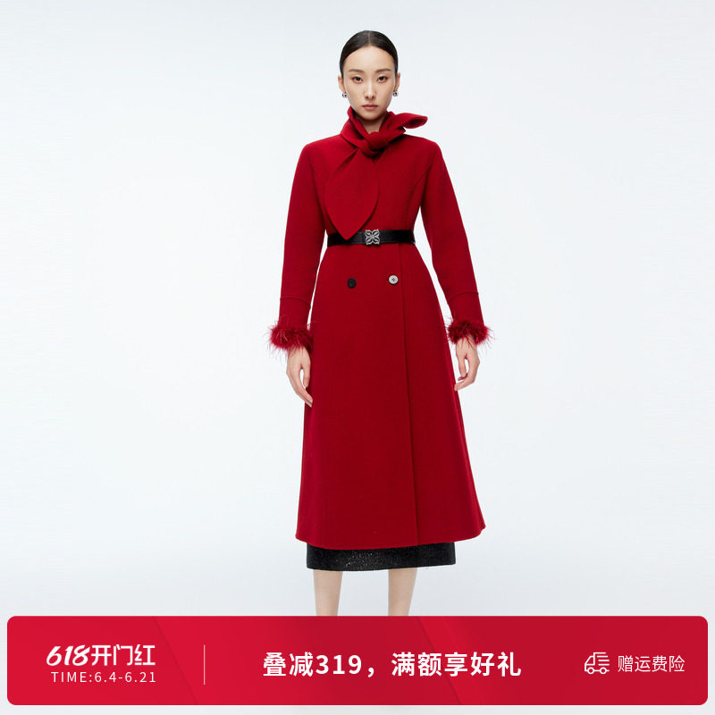婉甸冬季慕斯红双面呢纯羊毛大衣毛呢长外套1244C07DM2