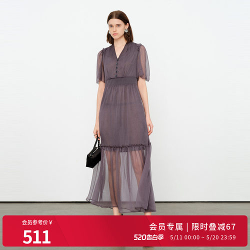 原灰色顺纡绉连衣裙