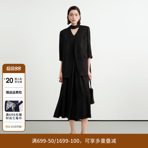 黑色暗纹提花两件套套装