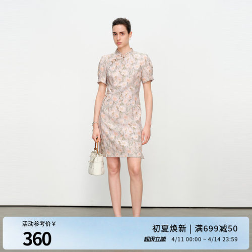 印花旗袍式连衣裙