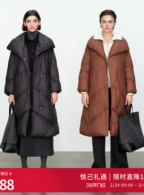 婉甸黑色/咖色长款鹅绒服冬季X型腰带羽绒服1234Z03DS4
