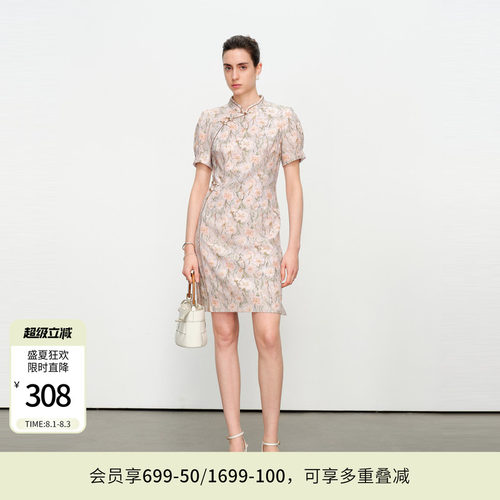 印花旗袍式连衣裙