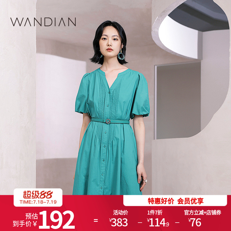 婉甸棕榈绿A版泡泡袖连衣裙