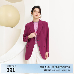 外套通勤风1241Q09XS3YX 婉甸2025树莓色西装