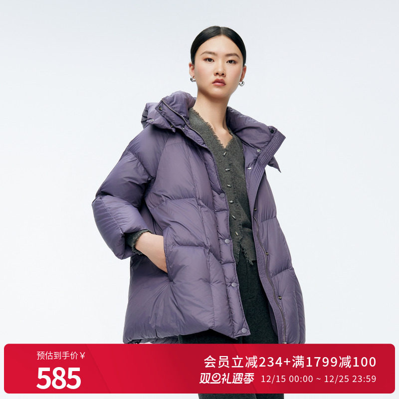 婉甸2025年冬季新品佩斯利紫中长款连帽时尚羽绒服女1244D27GS4