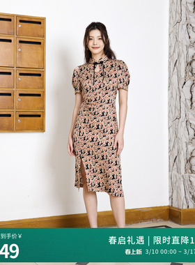 婉甸2025夏季新品米底暮夜斑驳旗袍式连衣裙1242N37YT3