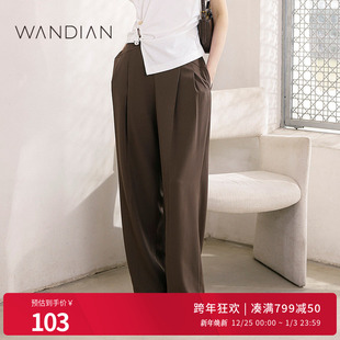 腰间交叉前片折叠直筒裤 新品 1232P16RS2 夏季 婉甸棕褐色阔腿裤