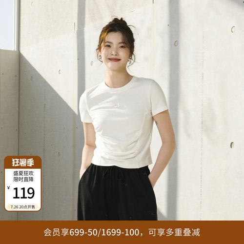 婉甸夏季月光白坑条短袖T恤圆领抽褶短袖1242T03SXA