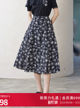 婉甸2025夏季新品黑白蝴蝶花长裙通勤半身裙1242K10RS2