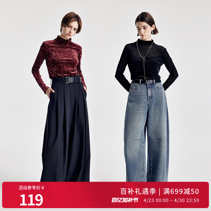 婉甸2026春季新品安可拉红/黑色网纱套头贴身内搭上衣1251I01YJA