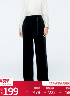 婉甸2025年冬新品黑色丝绒直筒长裤高腰垂感百搭阔腿裤1244P01DM1