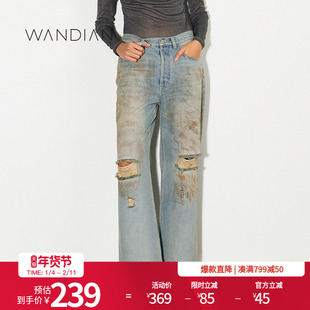 婉甸25新品脏浅蓝复古脏脏水洗牛仔长裤MBD1R03LCXU3