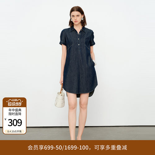 经典原色丹宁连衣裙