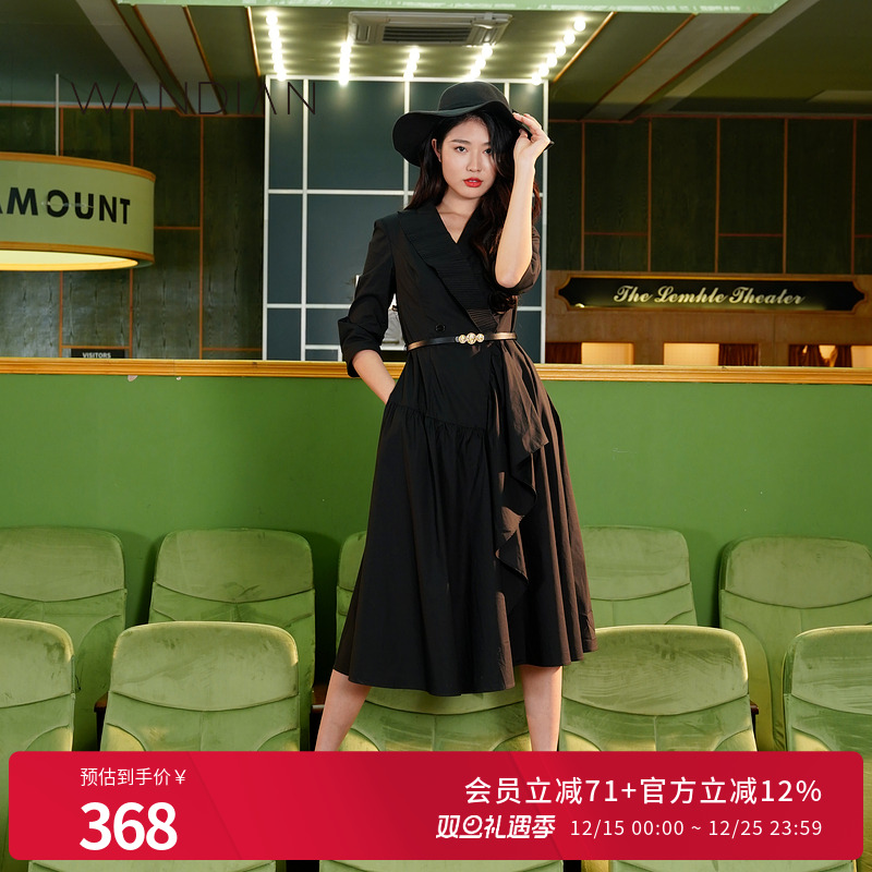 婉甸黑色不规则收腰连衣裙