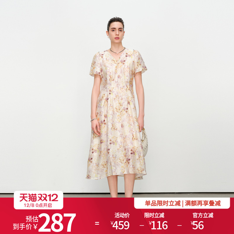 米咖晕染花短袖连衣裙