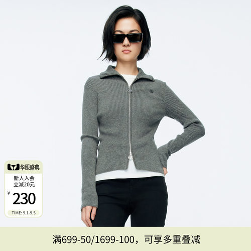 婉甸冬季灰黑粉三色毛织拉链针织开衫上衣女1244W30GS3