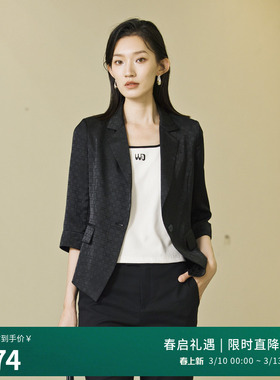 婉甸2025夏季新品光学白针织背心百搭基础款吊带1242G02RS2