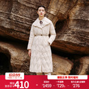 婉甸2024冬季 菱格腰带收腰1234D26RT4 新品 燕麦色羽绒服长款