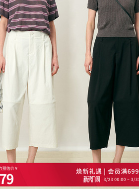 婉甸2026夏季新品气球裤自然腰哈伦裤休闲七分裤女1252P30RSDS1