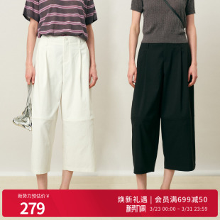 休闲七分裤 婉甸2026夏季 自然腰哈伦裤 气球裤 女1252P30RSDS1 新品