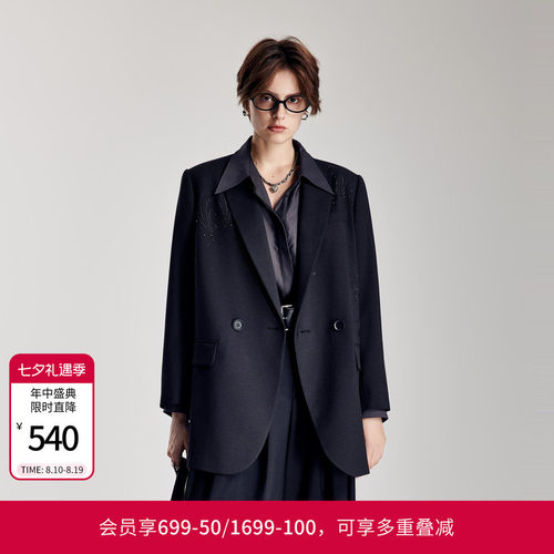 婉甸通勤长袖西装外套