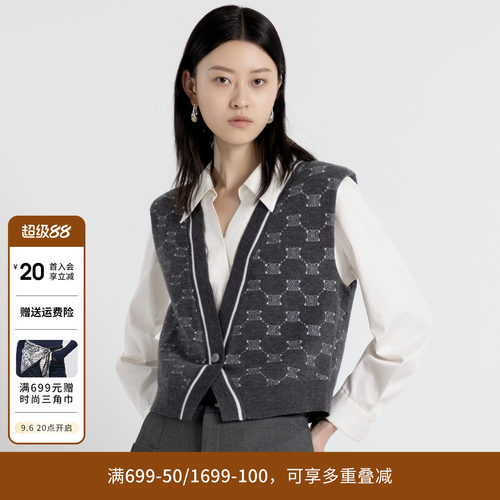婉甸秋季新品岩石灰提花拼接假两件毛衫开衫长袖绵羊毛1243W04GL2