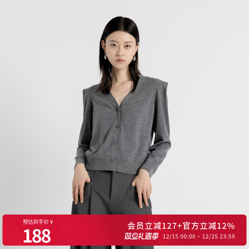 婉甸2025年秋季新品羊毛岩石灰/紫红色毛织针织开衫1243W09GL2