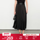 婉甸2025夏季 新品 黑色长裙优雅半身裙1242K13JH2