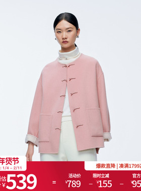 婉甸2025年冬季新品薄纱粉中长款双面呢毛呢外套1244E04GS1