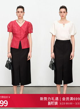 婉甸2025夏季新品黑色长包裙百搭半身裙1242K03RS1