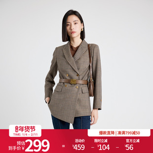 婉甸2025年秋季新品复古棕咖格纹西装长袖外套女小香风1243Q04MD4