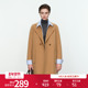 新品 婉甸梅花驼色中长款 双面呢大衣冬季 宽松外套1234C02SJ1YX