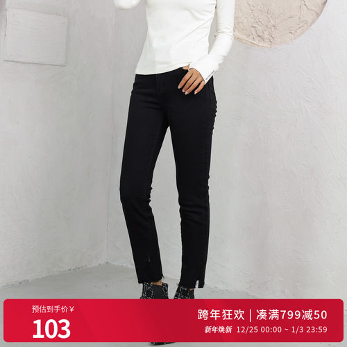 婉甸秋季黑丹宁铅笔裤 螺纹长裤1234X06RJ2YX