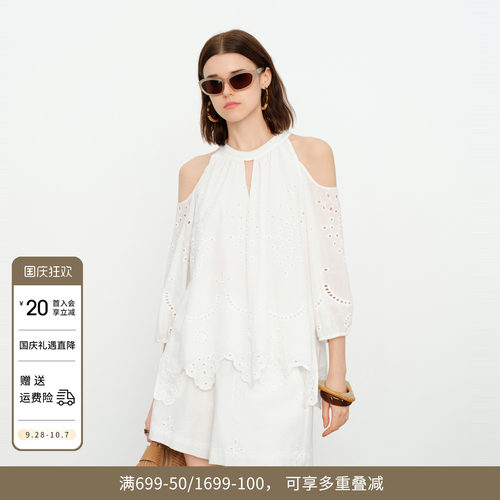 玉白色水溶刺绣套装