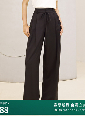 婉甸2026夏季新品黑色阔腿裤优雅风女士高腰长裤1252P05SX1YX