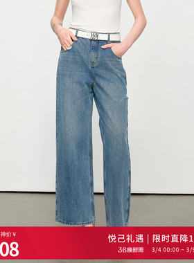 婉甸2025夏季新品古水蓝阔腿裤破洞牛仔裤1242X04SX1YX