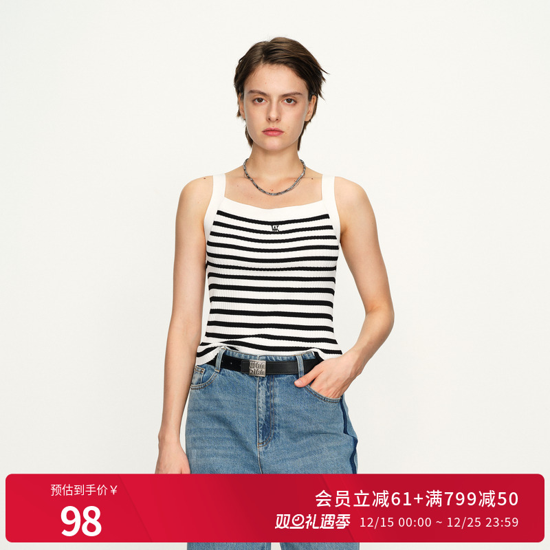 婉甸黑白条纹毛织背心