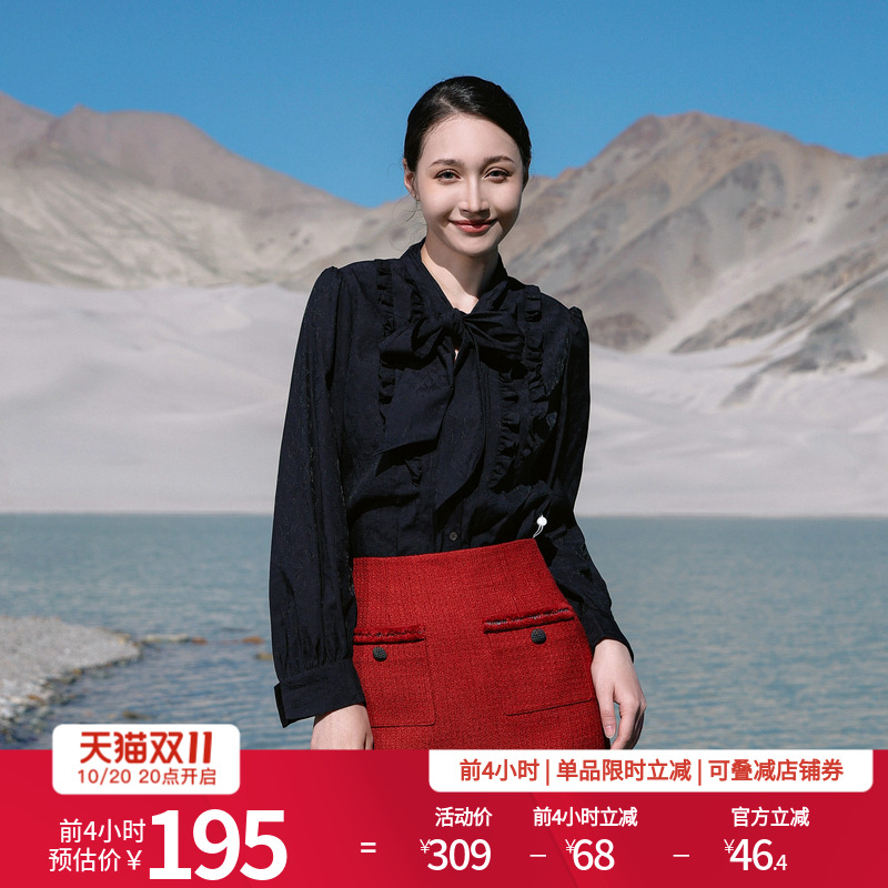 婉甸黑色长袖衬衫蝴蝶结系带