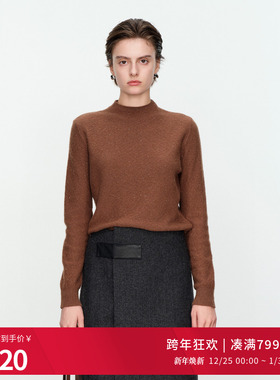 婉甸棕色珠片纱毛织套头衫冬季新品亮片长袖打底1234W24JF2YX