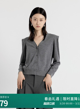 婉甸2025年秋季新品羊毛岩石灰/紫红色毛织针织开衫1243W09GL2