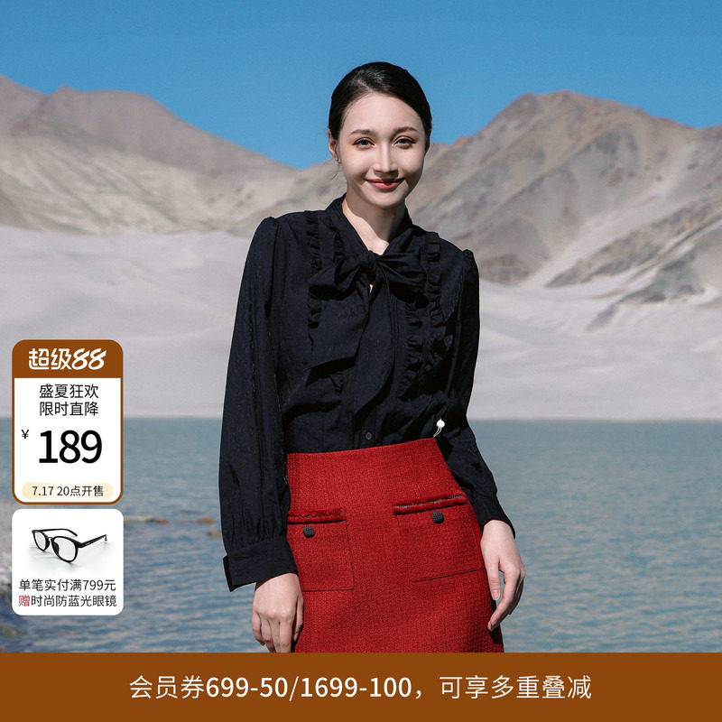 婉甸黑色长袖衬衫瑞丽风H型系带蝴蝶结1241S03XJ1
