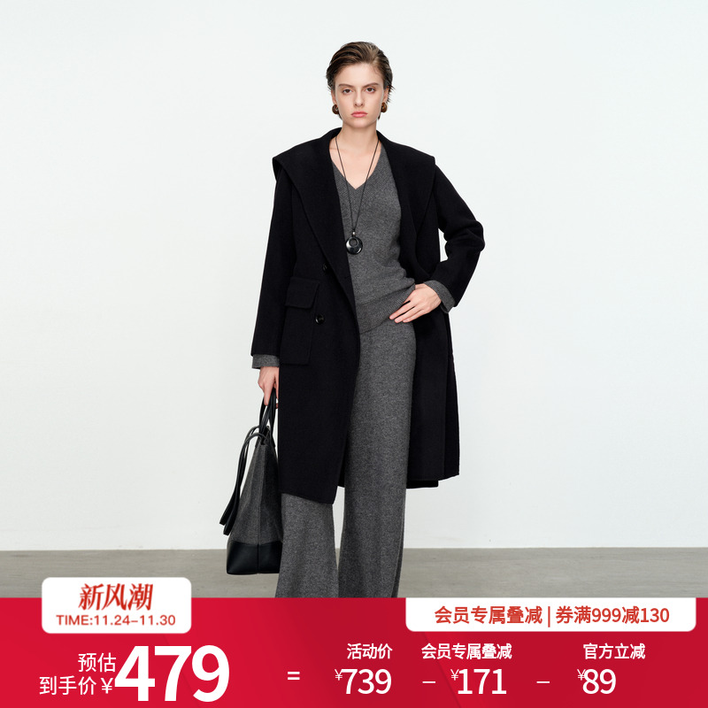 婉甸黑色双面呢翻领大衣