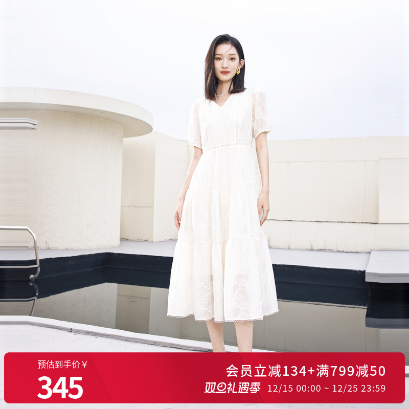 婉甸2025夏季新品米白水溶绣V领连衣裙1242N64QY5