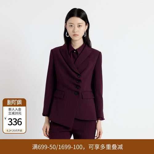 婉甸秋季外套中长款星黛露V领职业装西装1243Q07DM4
