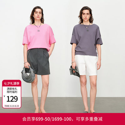 婉甸夏季甜粉色/中性灰短袖T恤圆领短袖1242T20RS4