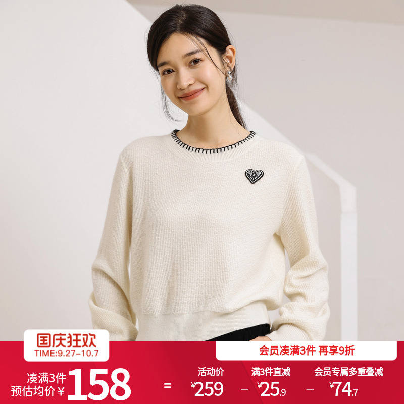 婉甸冬季新品米白圆领灯笼袖毛织套头衫1234W04RX1