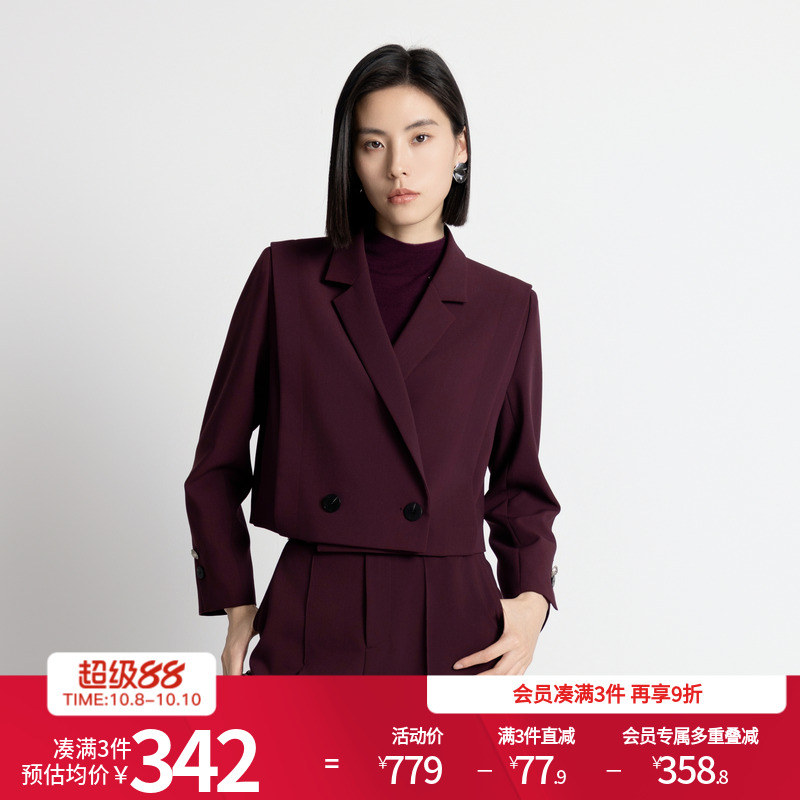 婉甸2025年秋季新品酱紫色短款西装衬衫高级感短外套243Q06DM4