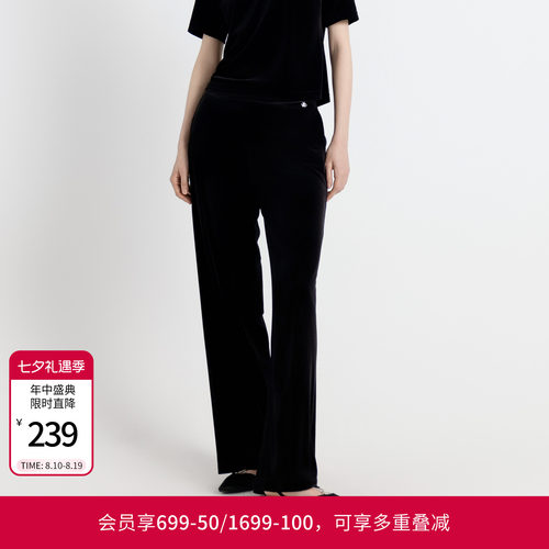 耀石黑丝绒阔腿裤